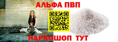 дистиллят марихуана Гагарин