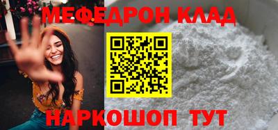 дистиллят марихуана Гагарин