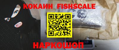 дистиллят марихуана Гагарин