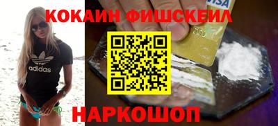a pvp Гатчина
