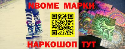 дистиллят марихуана Гагарин