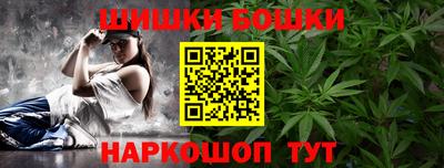 прущий лед Гай