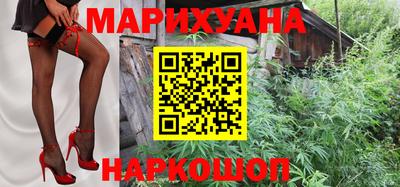 прущий лед Гай