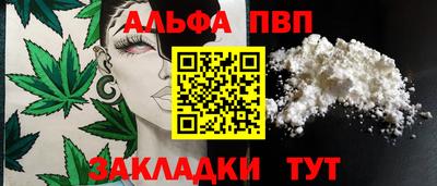 a pvp Гатчина