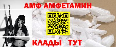 дистиллят марихуана Гагарин