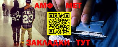 дистиллят марихуана Гагарин