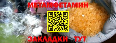 a pvp Гатчина