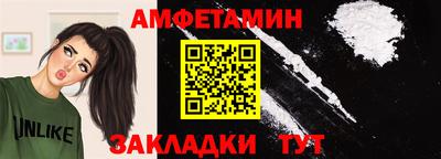 a pvp Гатчина
