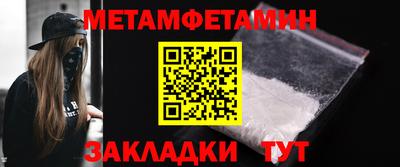 дистиллят марихуана Гагарин