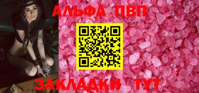 a pvp Гатчина