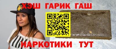 a pvp Гатчина