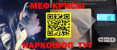дистиллят марихуана Гагарин